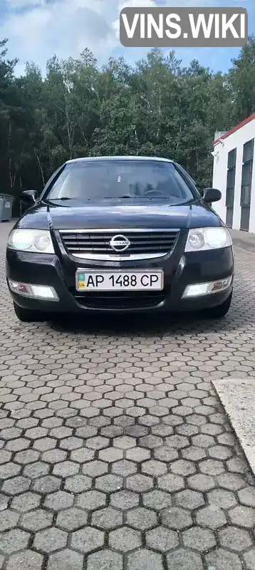 Седан Nissan Almera 2008 1.6 л. Ручна / Механіка обл. Закарпатська, location.city.bedevlia - Фото 1/21