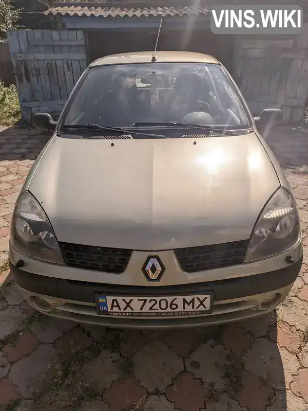 Седан Renault Clio Symbol 2003 1.39 л. Ручная / Механика обл. Харьковская, Харьков - Фото 1/13