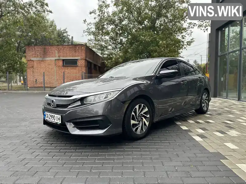 Седан Honda Civic 2015 2 л. Варіатор обл. Київська, Ірпінь - Фото 1/21