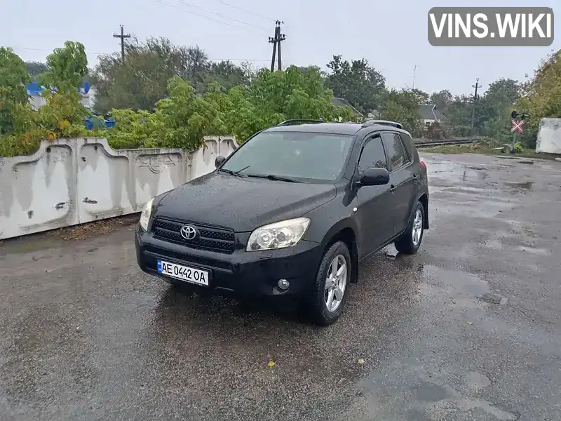 Позашляховик / Кросовер Toyota RAV4 2006 2 л. Ручна / Механіка обл. Дніпропетровська, Верхньодніпровськ - Фото 1/7