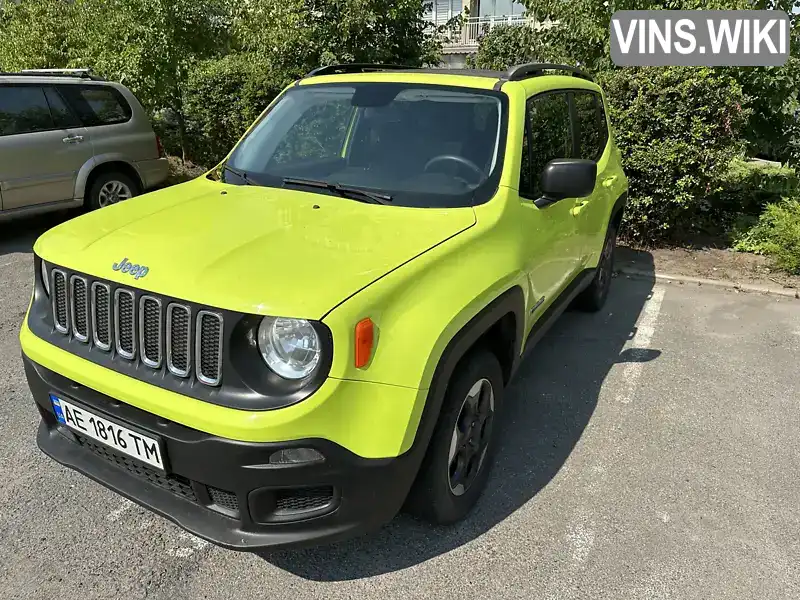 Позашляховик / Кросовер Jeep Renegade 2017 2.36 л. Автомат обл. Дніпропетровська, Дніпро (Дніпропетровськ) - Фото 1/17