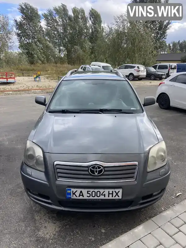 Універсал Toyota Avensis 2004 1.99 л. Ручна / Механіка обл. Київська, Обухів - Фото 1/17