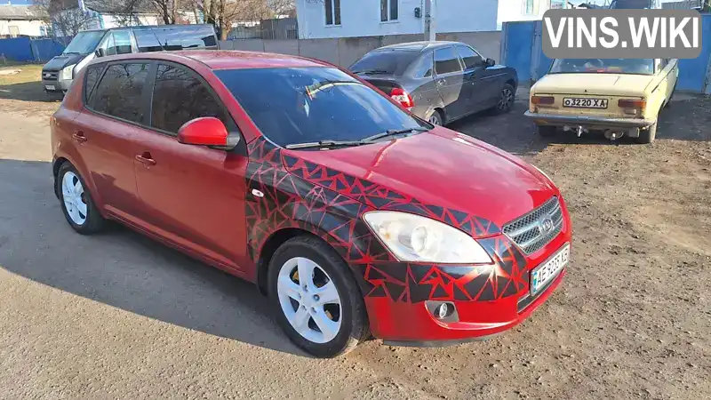 Хетчбек Kia Ceed 2007 null_content л. Автомат обл. Харківська, Лозова - Фото 1/16