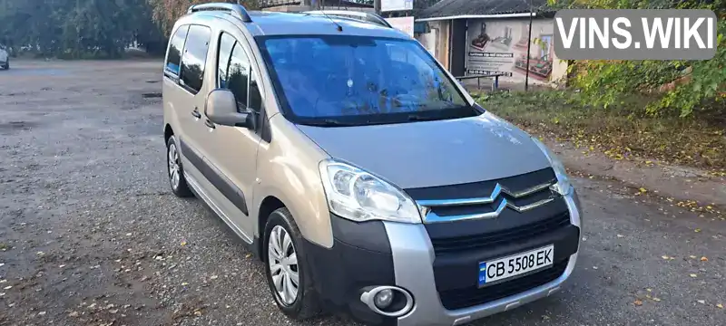 Мінівен Citroen Berlingo 2009 1.6 л. Ручна / Механіка обл. Чернігівська, Ніжин - Фото 1/19