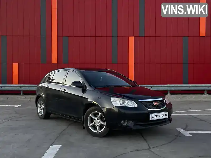 Хетчбек Geely Emgrand 7 (EC7) 2014 1.79 л. Ручна / Механіка обл. Київська, Київ - Фото 1/21