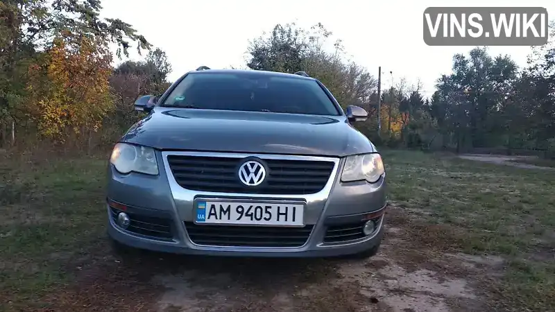 Універсал Volkswagen Passat 2005 1.6 л. Ручна / Механіка обл. Житомирська, Житомир - Фото 1/21