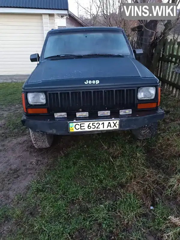 Позашляховик / Кросовер Jeep Cherokee 1990 2.5 л. обл. Івано-Франківська, Коломия - Фото 1/4