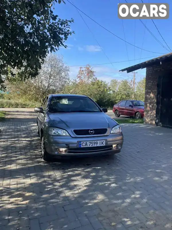 Седан Opel Astra 2007 1.6 л. Ручна / Механіка обл. Черкаська, Умань - Фото 1/21