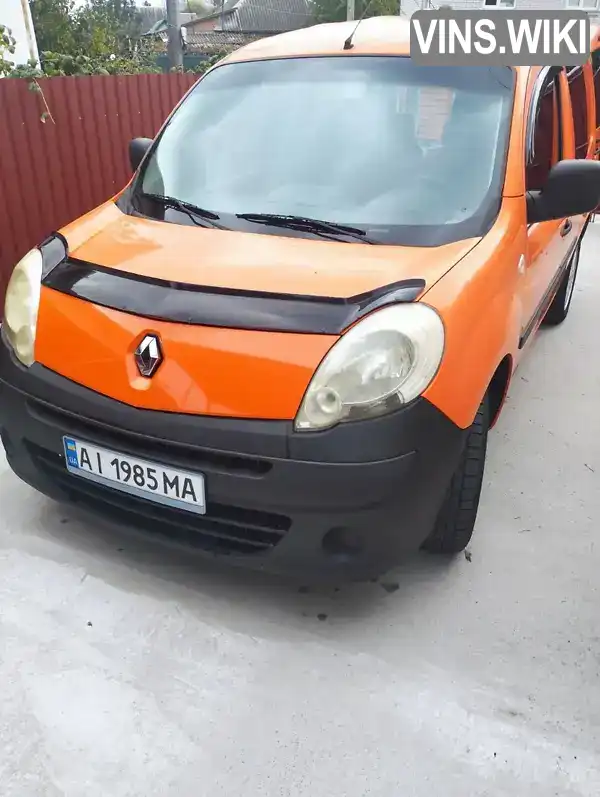 Мінівен Renault Kangoo 2009 1.46 л. Ручна / Механіка обл. Київська, Біла Церква - Фото 1/13