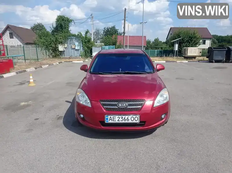 Хетчбек Kia Ceed 2008 1.59 л. Ручна / Механіка обл. Дніпропетровська, Дніпро (Дніпропетровськ) - Фото 1/7