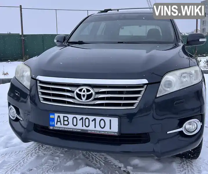 Позашляховик / Кросовер Toyota RAV4 2010 2 л. обл. Вінницька, Вінниця - Фото 1/21