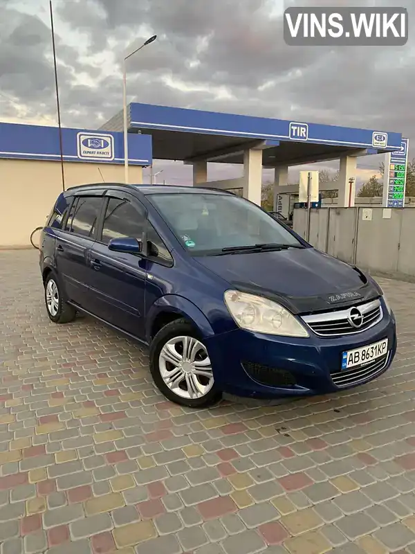 Мінівен Opel Zafira 2008 1.91 л. Ручна / Механіка обл. Вінницька, Тульчин - Фото 1/21