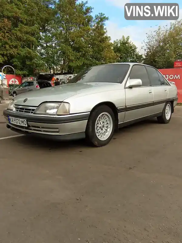 Седан Opel Omega 1991 2 л. Ручна / Механіка обл. Київська, Київ - Фото 1/10