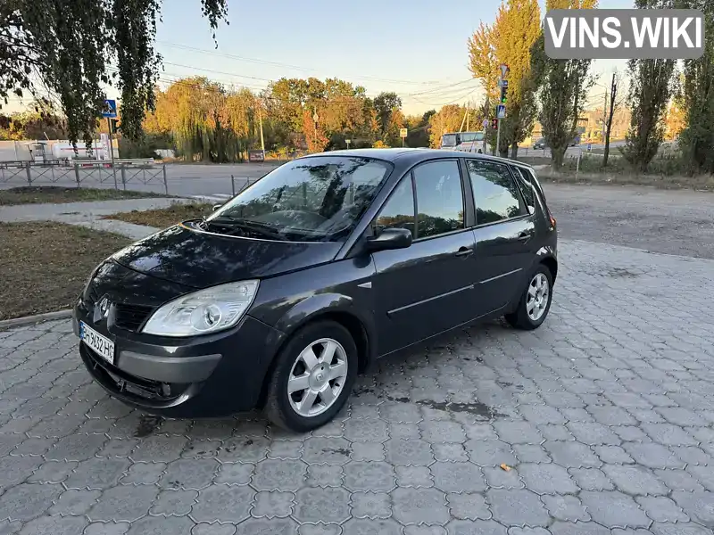 Мінівен Renault Scenic 2007 1.46 л. Ручна / Механіка обл. Одеська, Одеса - Фото 1/18