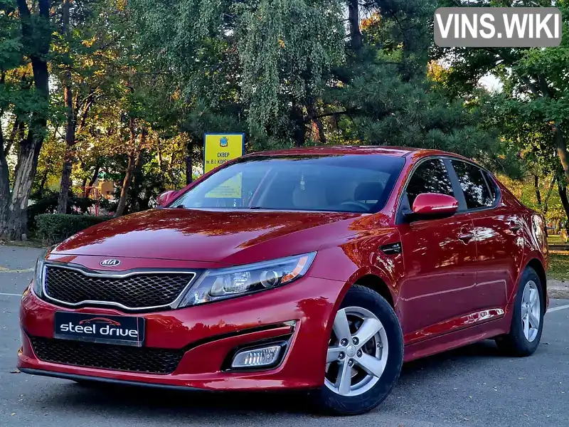 Седан Kia Optima 2015 2.36 л. Автомат обл. Миколаївська, Миколаїв - Фото 1/21