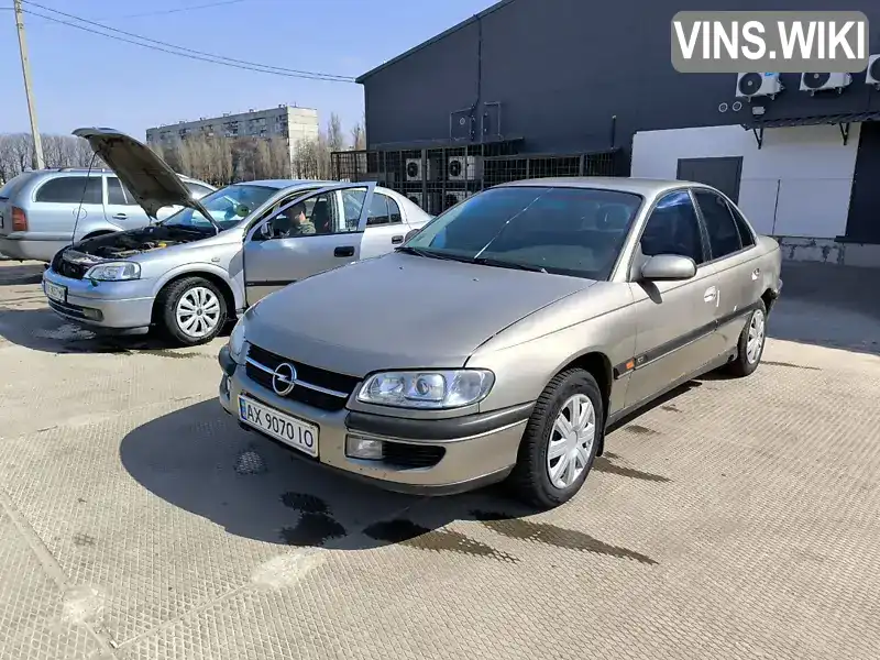 Седан Opel Omega 1997 2 л. Ручная / Механика обл. Харьковская, Первомайский - Фото 1/5