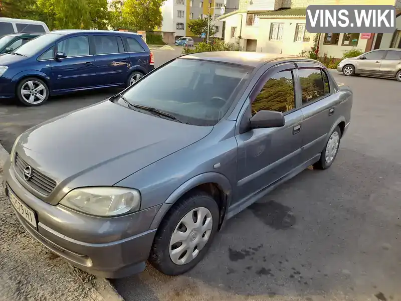 Седан Opel Astra 2006 1.39 л. Ручна / Механіка обл. Львівська, Новояворівськ - Фото 1/16