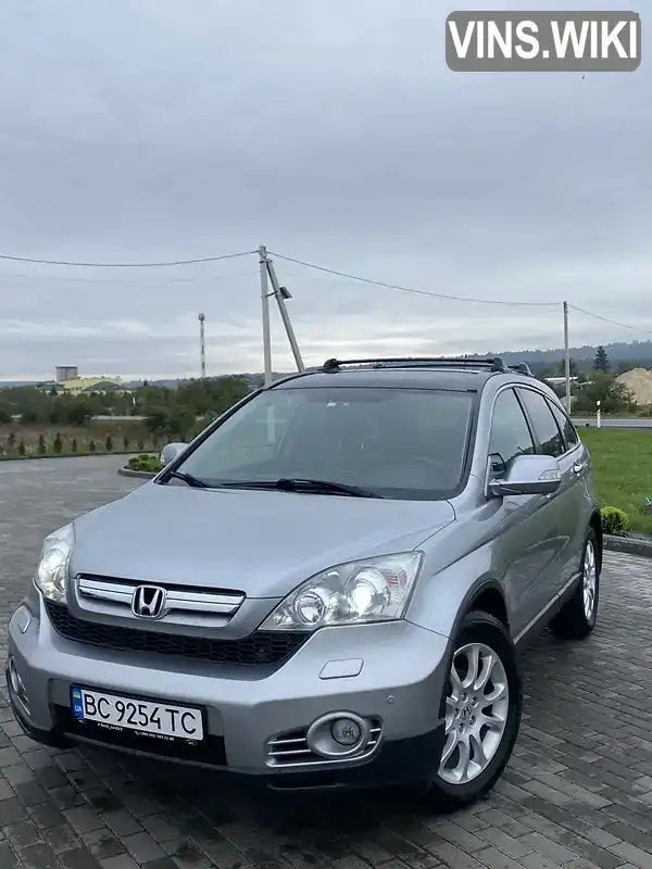 Позашляховик / Кросовер Honda CR-V 2007 2.2 л. Ручна / Механіка обл. Львівська, Золочів - Фото 1/9