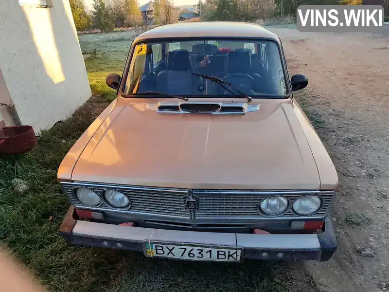 Седан ВАЗ / Lada 2106 1992 1.3 л. Ручна / Механіка обл. Хмельницька, Дунаївці - Фото 1/5