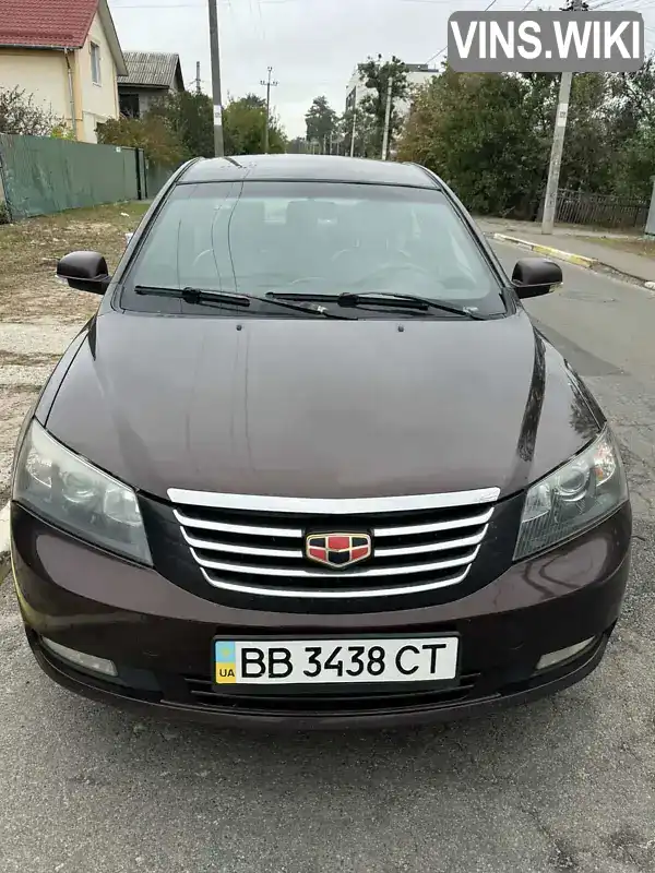 Седан Geely Emgrand 7 (EC7) 2013 1.79 л. Ручна / Механіка обл. Київська, Буча - Фото 1/6