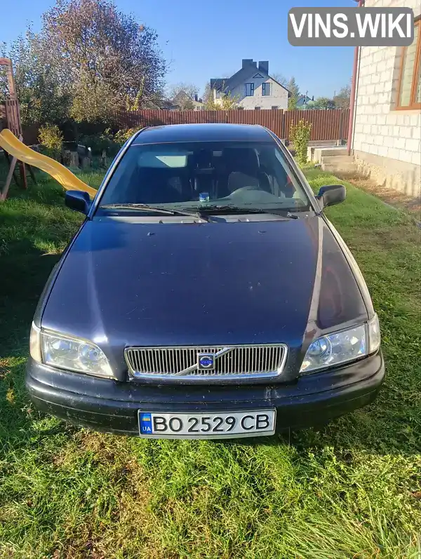 Седан Volvo S40 1997 null_content л. Ручна / Механіка обл. Тернопільська, Кременець - Фото 1/10