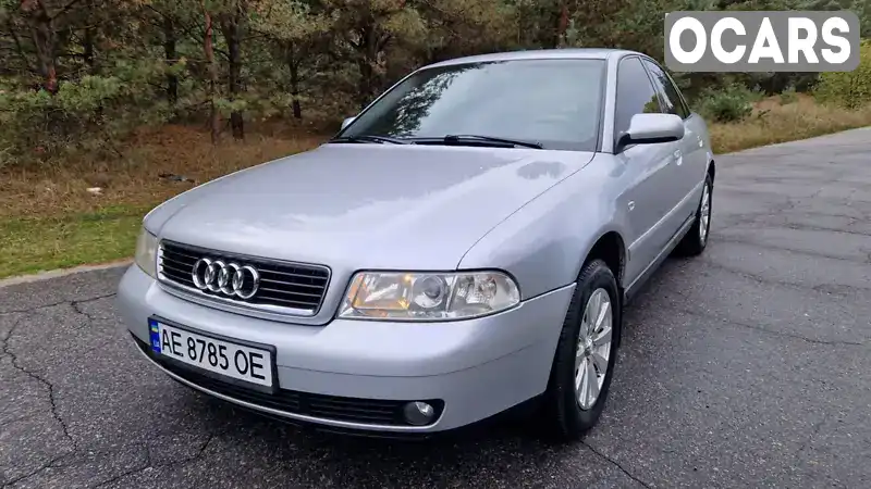 Седан Audi A4 1999 1.78 л. Ручна / Механіка обл. Полтавська, Кременчук - Фото 1/21