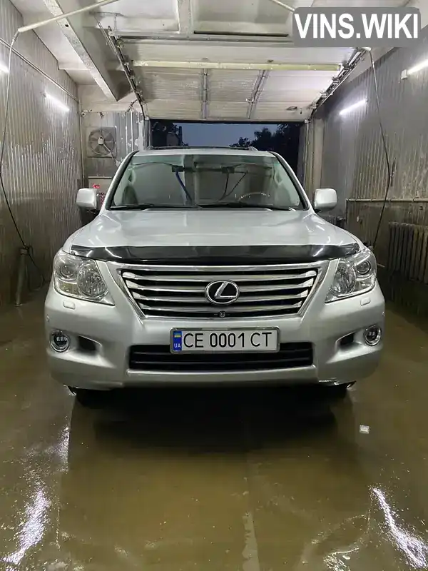 Позашляховик / Кросовер Lexus LX 2008 5.7 л. Автомат обл. Чернівецька, location.city.vashkivtsi - Фото 1/11