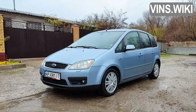 Мінівен Ford Focus C-Max 2003 1.8 л. Ручна / Механіка обл. Запорізька, Запоріжжя - Фото 1/16