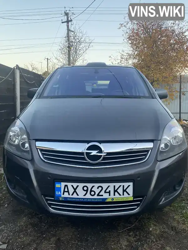 Мінівен Opel Zafira 2011 1.69 л. Ручна / Механіка обл. Харківська, Харків - Фото 1/21