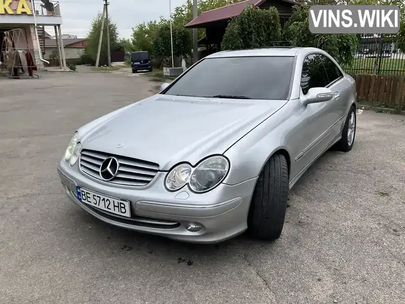 Купе Mercedes-Benz CLK-Class 2004 2.69 л. Автомат обл. Киевская, Киев - Фото 1/21