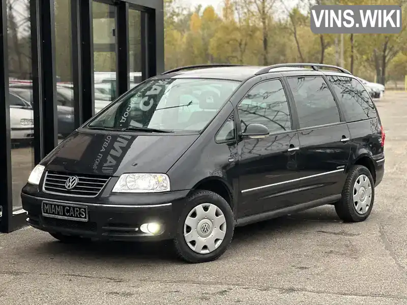 Мінівен Volkswagen Sharan 2010 2 л. Ручна / Механіка обл. Харківська, Харків - Фото 1/21