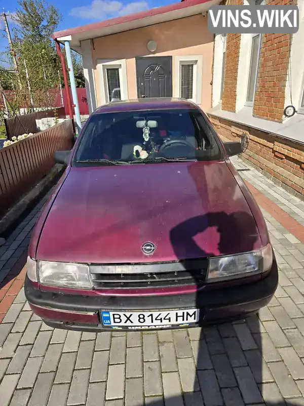 Седан Opel Vectra 1991 1.8 л. Ручна / Механіка обл. Хмельницька, Старокостянтинів - Фото 1/10