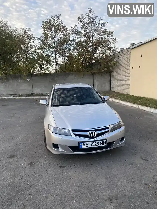 Седан Honda Accord 2006 2 л. Автомат обл. Дніпропетровська, Дніпро (Дніпропетровськ) - Фото 1/21