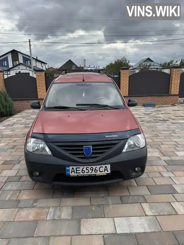 Седан Dacia Logan 2007 1.6 л. Ручна / Механіка обл. Дніпропетровська, Кривий Ріг - Фото 1/16