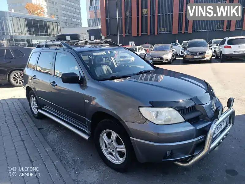 Внедорожник / Кроссовер Mitsubishi Outlander 2006 2 л. Ручная / Механика обл. Львовская, Львов - Фото 1/12