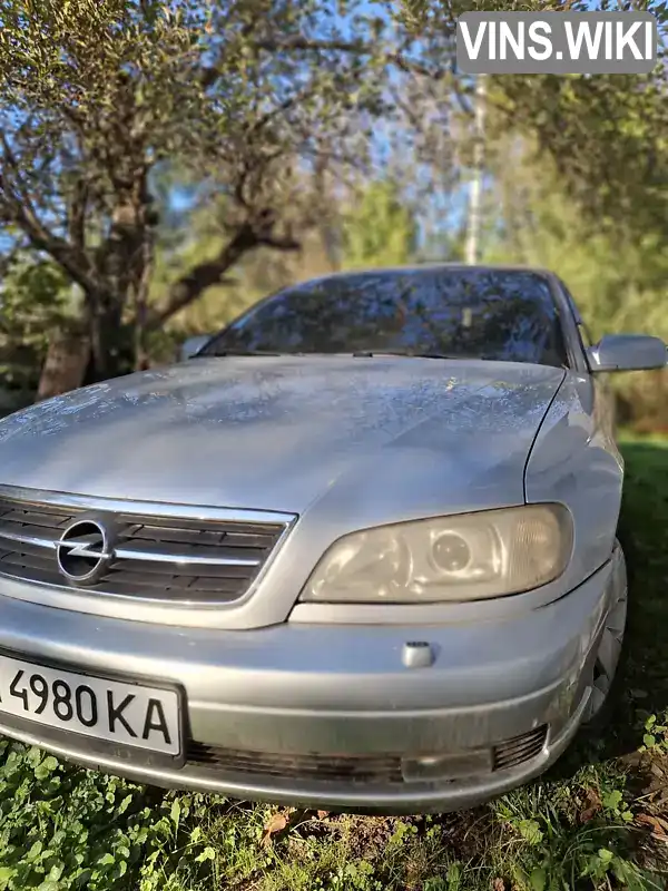 Седан Opel Omega 2000 2.2 л. Ручна / Механіка обл. Хмельницька, location.city.vovkovyntsi - Фото 1/5