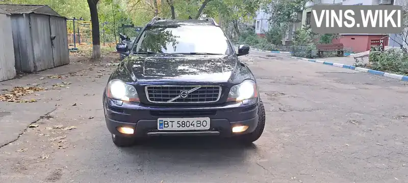 Позашляховик / Кросовер Volvo XC90 2007 2.5 л. Автомат обл. Херсонська, Херсон - Фото 1/21