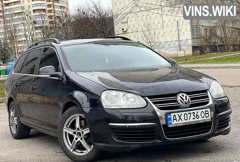 Універсал Volkswagen Golf 2007 1.4 л. Ручна / Механіка обл. Чернігівська, Борзна - Фото 1/20