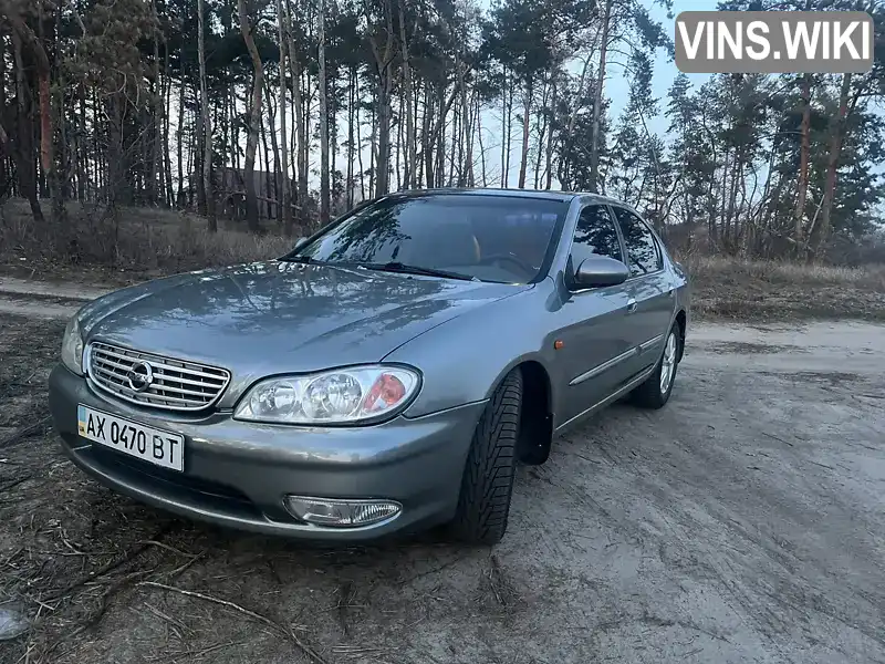 Седан Nissan Maxima 2005 3 л. Автомат обл. Харківська, Харків - Фото 1/10