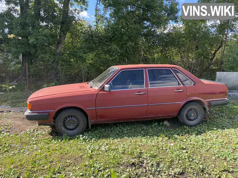 Седан Audi 80 1979 1.6 л. Ручная / Механика обл. Львовская, Львов - Фото 1/4