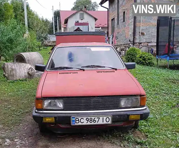 8192267382 Audi 80 1979 Седан 1.6 л. Фото 2