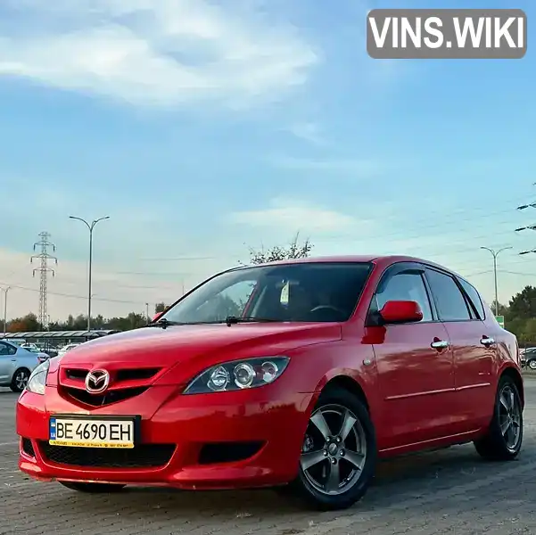 Хетчбек Mazda 3 2007 1.6 л. Ручна / Механіка обл. Миколаївська, Миколаїв - Фото 1/21