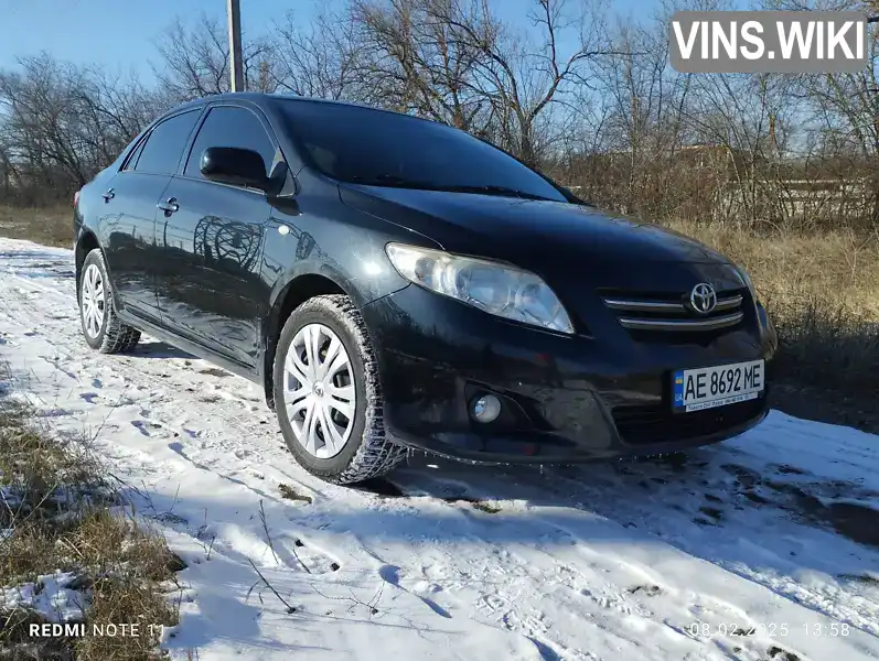 Седан Toyota Corolla 2008 1.6 л. Робот обл. Дніпропетровська, Дніпро (Дніпропетровськ) - Фото 1/17