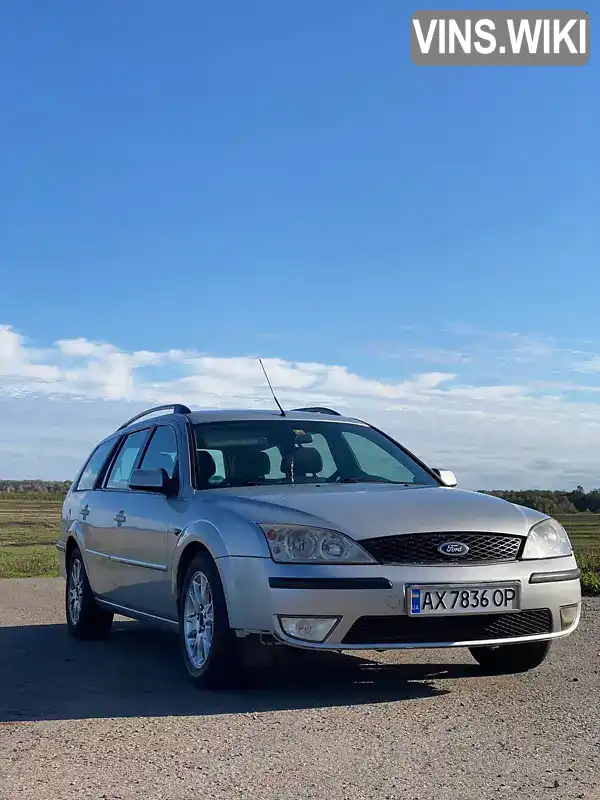 Універсал Ford Mondeo 2006 2 л. Ручна / Механіка обл. Житомирська, Чуднів - Фото 1/14