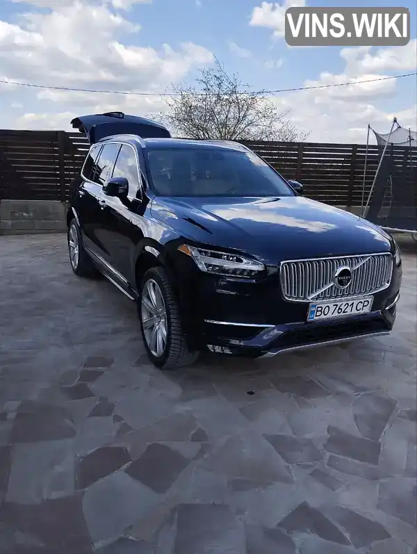 Позашляховик / Кросовер Volvo XC90 2015 1.97 л. Автомат обл. Тернопільська, Тернопіль - Фото 1/14