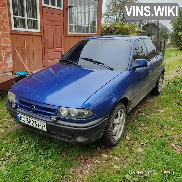 Хетчбек Opel Astra 1992 1.6 л. Ручна / Механіка обл. Львівська, Самбір - Фото 1/4