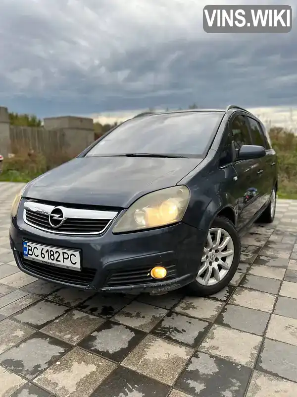 Мінівен Opel Zafira 2006 1.9 л. Ручна / Механіка обл. Львівська, Самбір - Фото 1/21