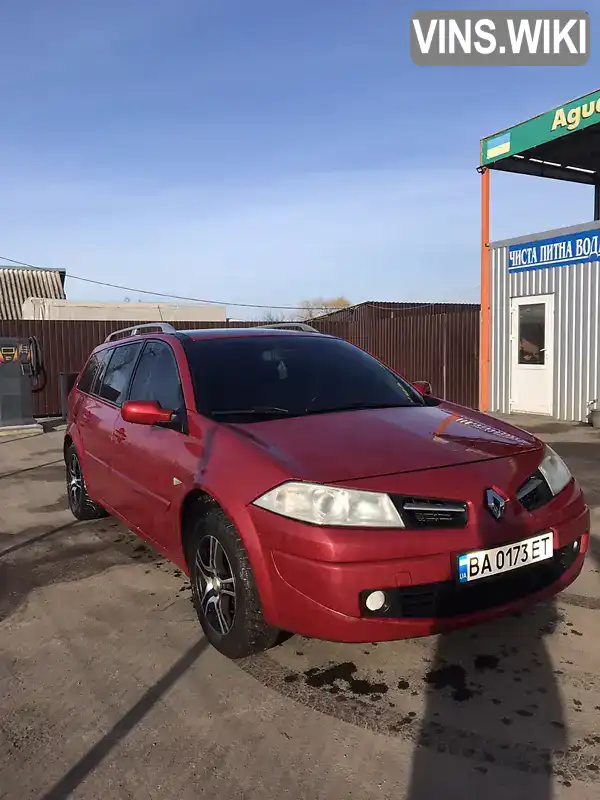 Універсал Renault Megane 2008 1.5 л. Ручна / Механіка обл. Дніпропетровська, П'ятихатки - Фото 1/5