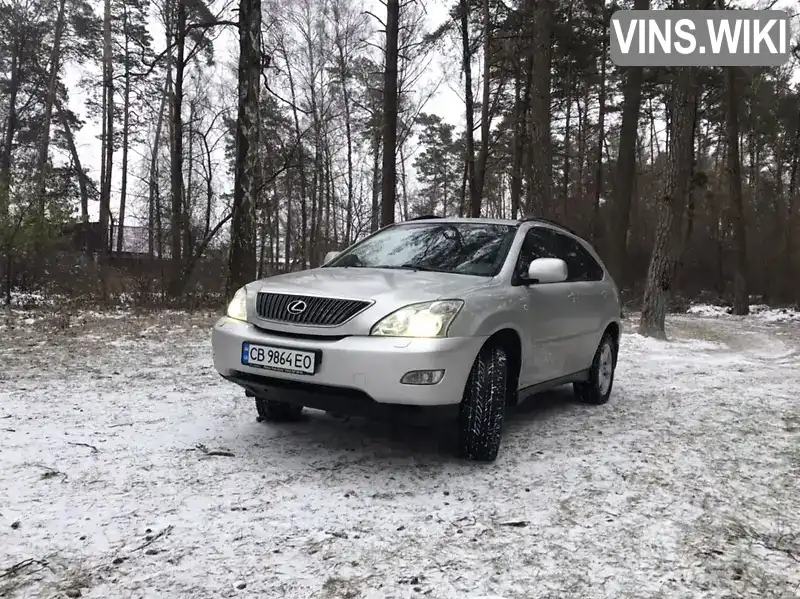 Внедорожник / Кроссовер Lexus RX 2007 3.46 л. Автомат обл. Черниговская, Чернигов - Фото 1/15