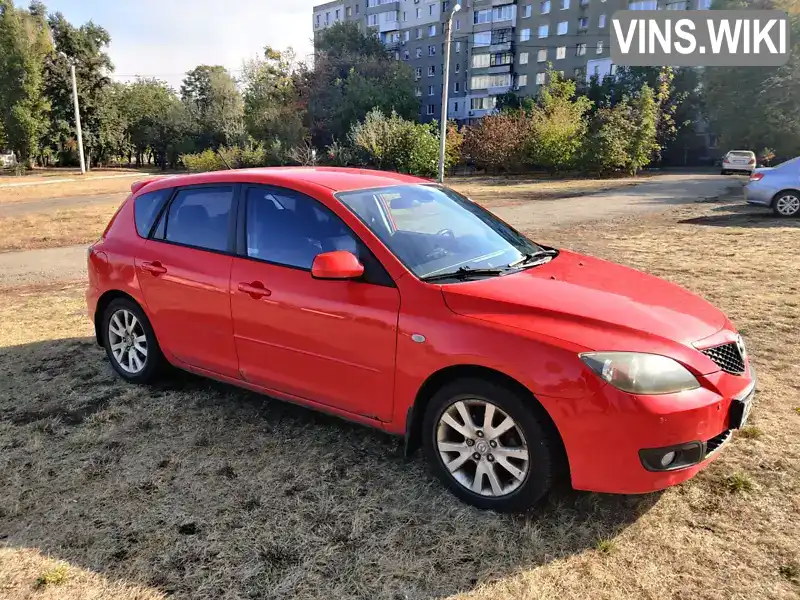 Хетчбек Mazda 3 2007 1.6 л. Автомат обл. Харківська, Харків - Фото 1/21